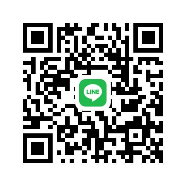 LINE ID
